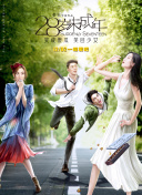 龙珠觉醒更新内容：新角色与玩法解析